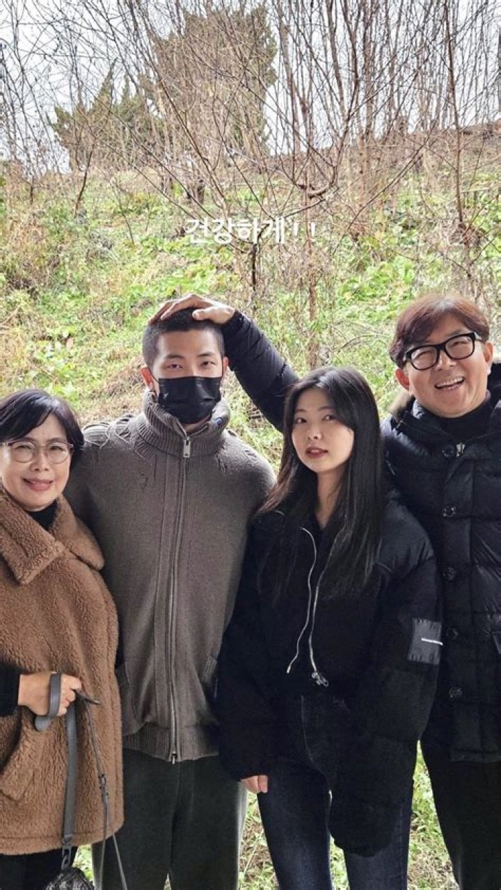 Unveiling the Mystery: Who is Namjoon's Wife?